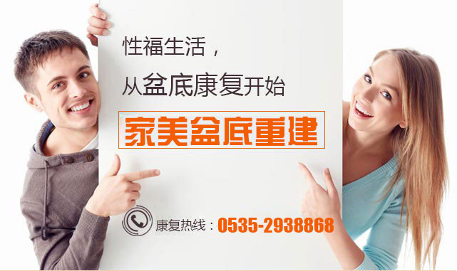 ��̨��������ҽԺ